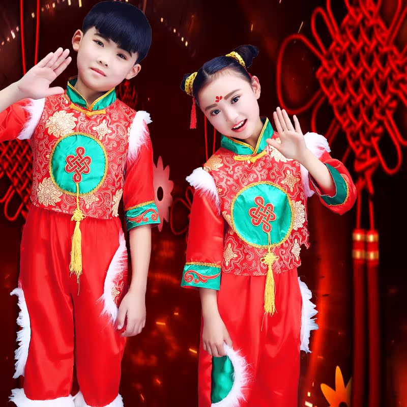 旦中國結秧歌演出服裝幼兒紅燈籠舞蹈表演服男女唐裝民族服