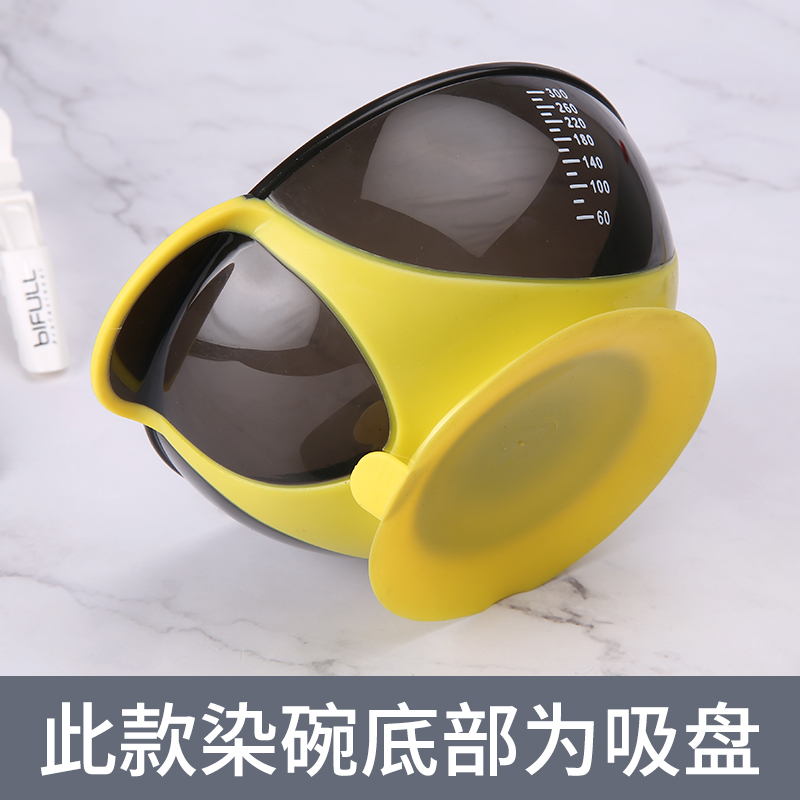 barbershop hair dye tool set home shawl baked oil hair dye bowl comb soft hair brush earmuff home set