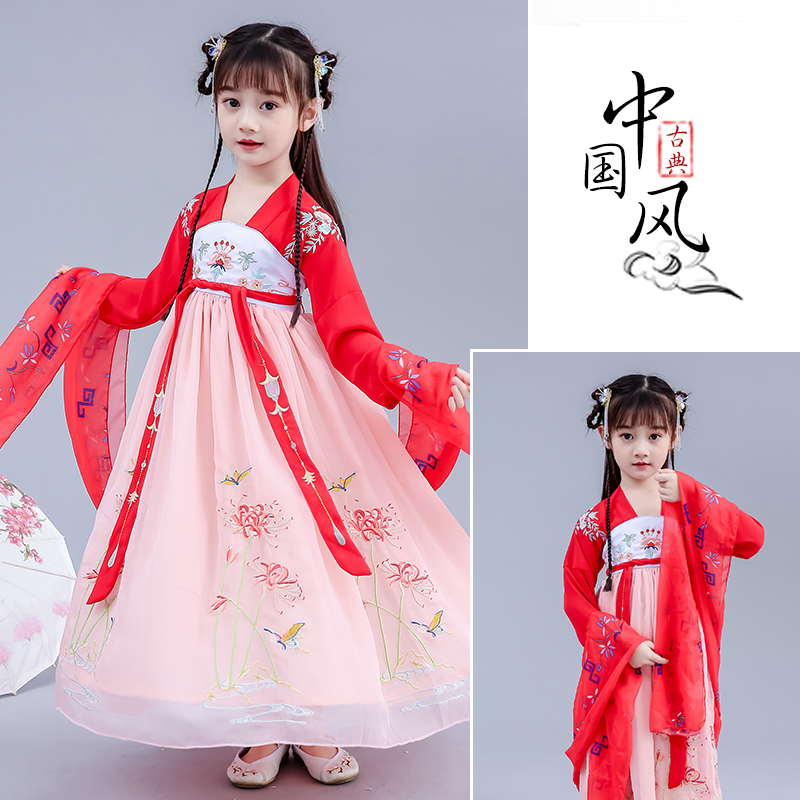 children's costume Hanfu girl summer dress cherry blossom princess skirt fairy fairy super fairy Chinese style dress spring and autumn