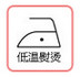 Body - Ref 667378 Image 12