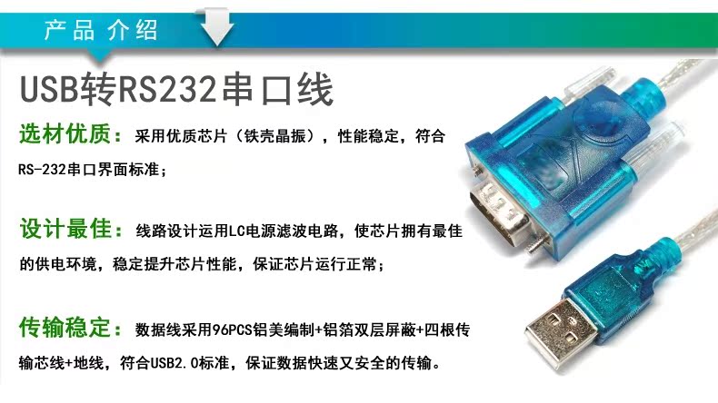 Concentrateur USB - Ref 363722 Image 6