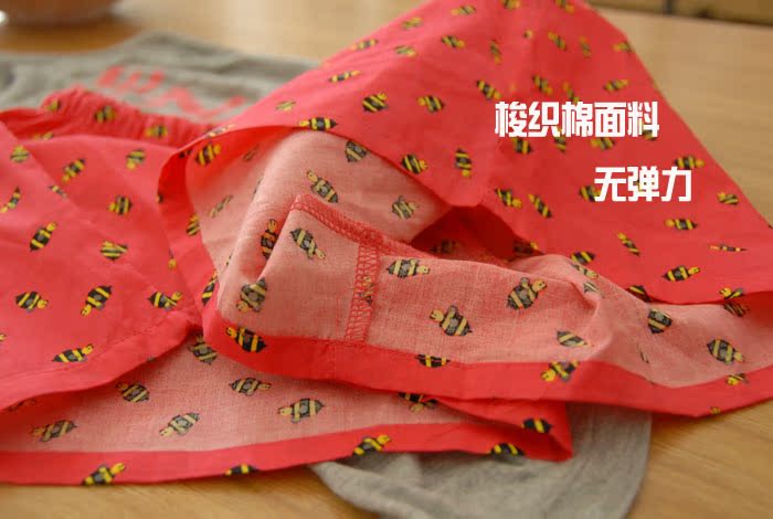 Pantalon pyjama jeunesse - Ref 730184 Image 31