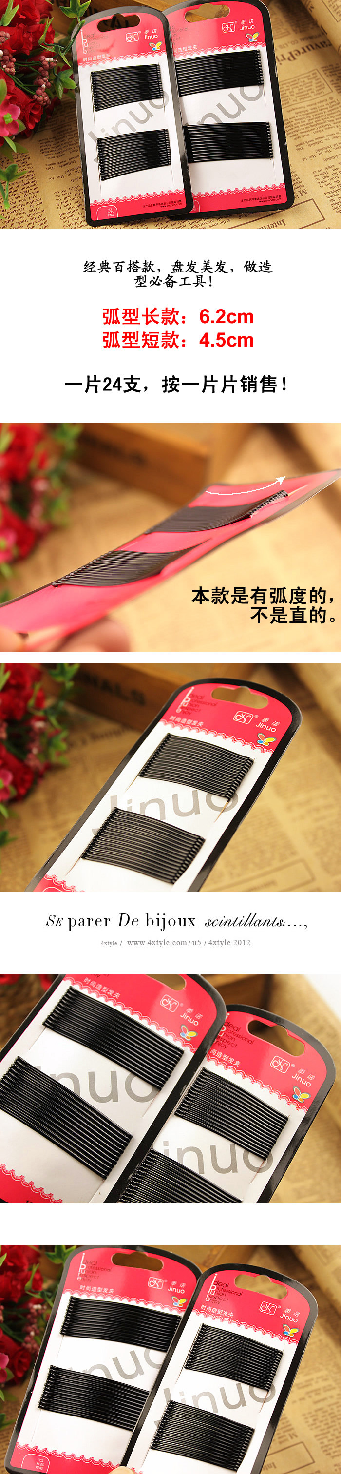 若不显示，则无附图