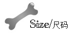 Chaussettes - collants - Ref 764153 Image 14