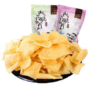 山药脆片忆香街105克每袋烧烤番茄葱香味非薄薯片 零食3袋装包邮