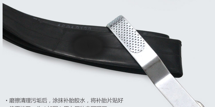 Outils pour pneus de vélo TOOKE - Ref 2310744 Image 6