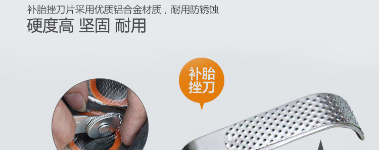 Outils pour pneus de vélo TOOKE - Ref 2310744 Image 3