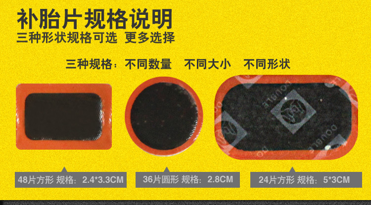 Outils pour vélo TO KE - Ref 2281335 Image 12