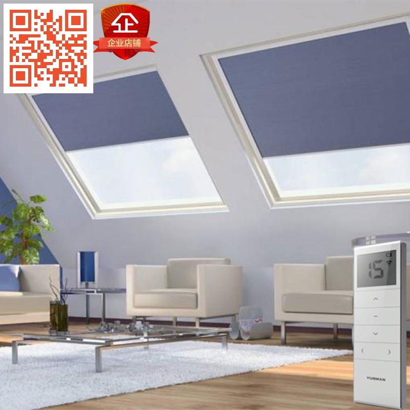Isolation thermique de pare soleil solarium supérieure ... Plint désign plafond
