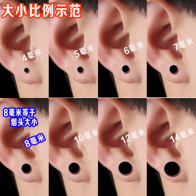 des hommes de titane acier de goujon de boucles d'oreilles de la barre noire de la personnalité populaire despote vintage boucles d'oreilles piercing boucle d'oreille accessoires de bijoux des hommes de titane acier de goujon de boucles d'oreilles de la barre noire de la personnalité populaire despote vintage boucles d'oreilles piercing boucle d'oreille accessoires de bijoux