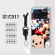 Xiaomi POCO M4 Pro Phone Cases Covers DIY Custom Made – Airbag 4 Corner Protection