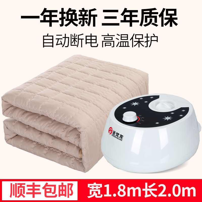 san francisco water heating blanket double electric blanket single water circulation mattress safety non radiation electric blanket water heating blanket