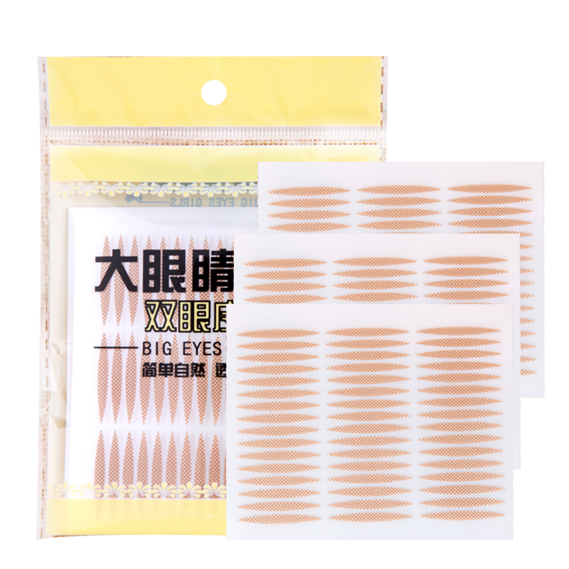 券小姐|卷小姐优惠券3元