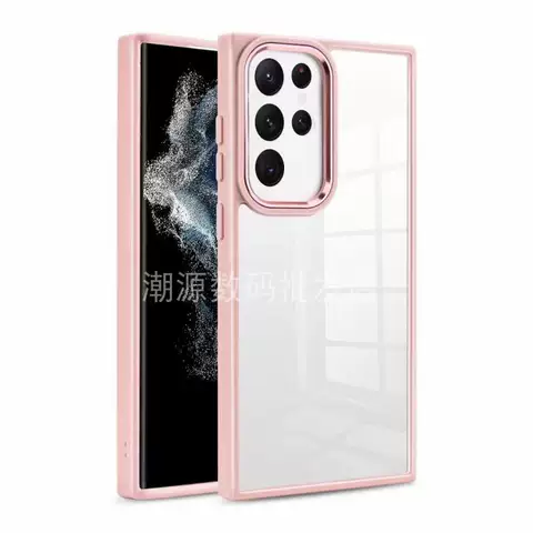 Acrylic Phone Cases Covers Transparent Clear Galaxy S23, Galaxy S23 Plus, Galaxy S23 Ultra,