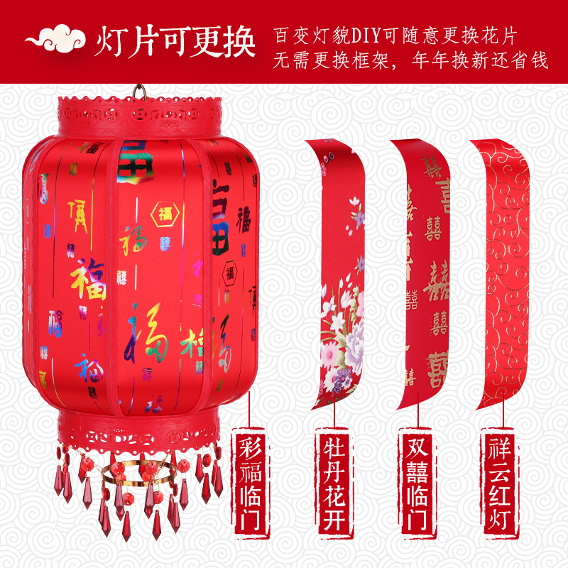 In Chinese Antique Style Outdoor Advertising Red Rotating Parchment Folding Festive Wax Gourd Lantern Balcony Wedding Chandelier