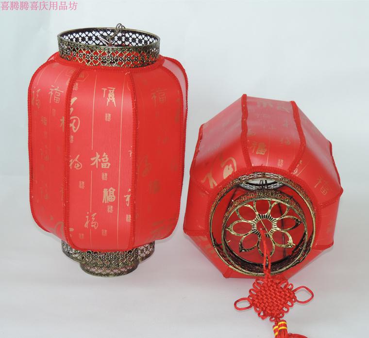 Lantern Festival Red Lantern Opening and Housewarming Wedding Hotel Decorations Arrangement Lantern in Chinese Antique Style Sheepskin Lantern