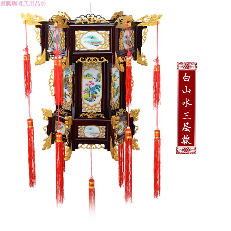Three-Layer Luxury Gold Solid Wood Antique GD Hexagonal Lantern Imitation Red Sheepskin Dongyang Wood Carving Wooden GD Red