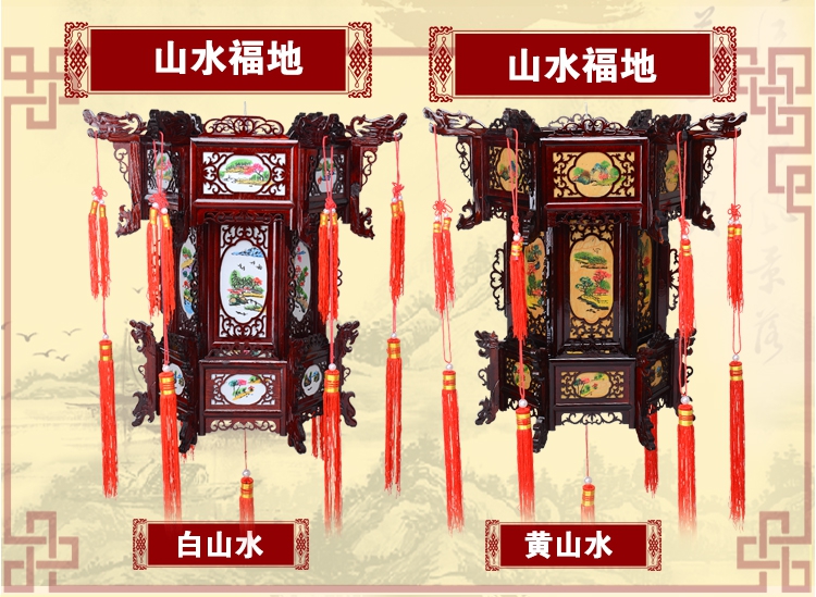 High-Grade Solid Wood GD in Chinese Antique Style Wood Carving Lantern Red Lantern Wooden Solid Wood Court Lantern Decorative Chandelier