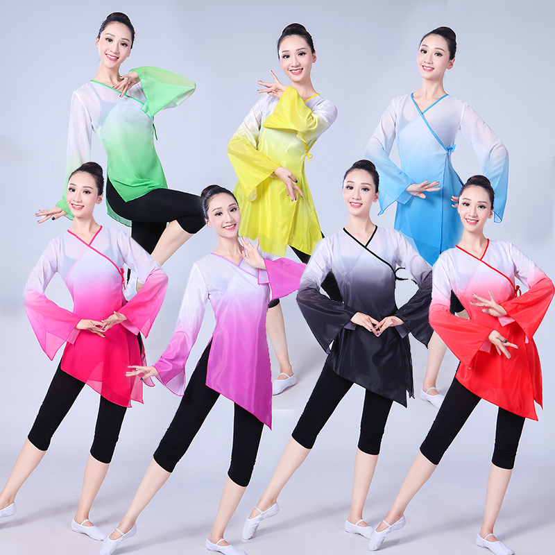 新款古典舞蹈練功服扇子民族舞服裝秧歌服成人飄逸中國風演出服女