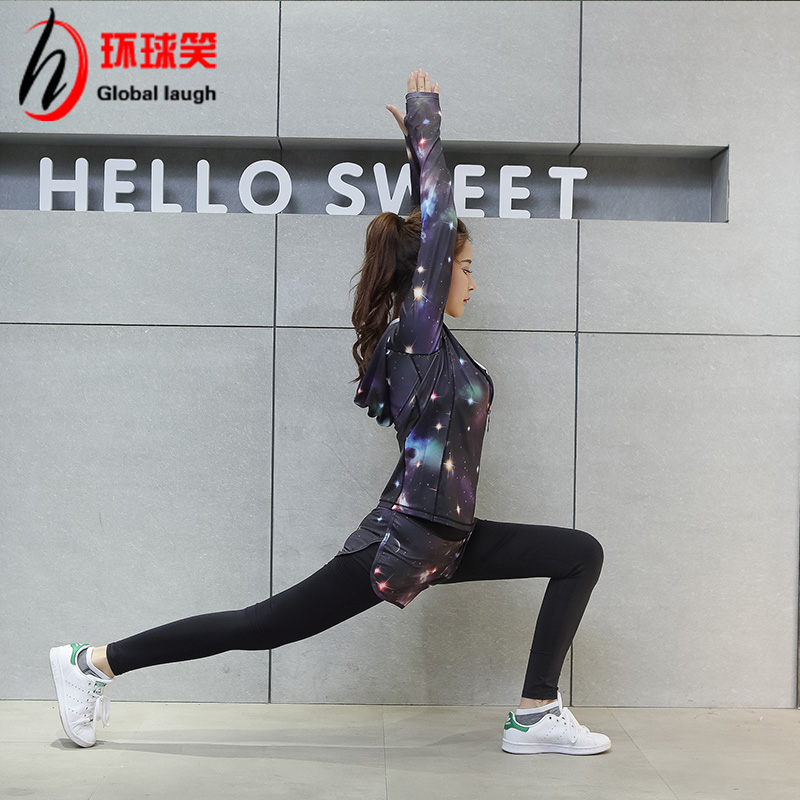 环球笑瑜伽服运动套装女春夏健身服韩版外套假两件速干长裤跑步服