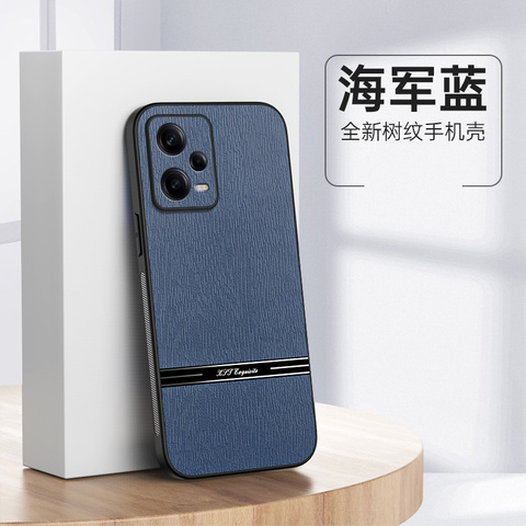 Blue — Minimal Business Creative Note 13, Note 13 Pro, Note 13 Pro+ Phone Case