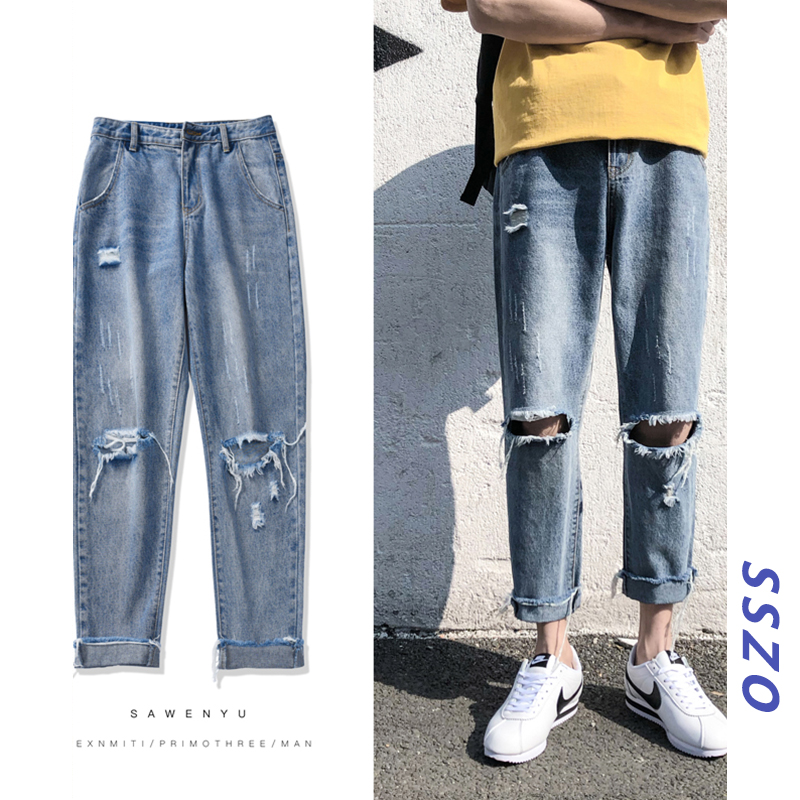 sszo trou jeans hommes marque tide élèves garçons sauvages droites pantalon version coréenne de la tendance de la sphère de vent ins peplum pantalon sszo trou jeans hommes marque tide élèves garçons sauvages droites pantalon version coréenne de la tendance de la sphère de vent ins peplum pantalon