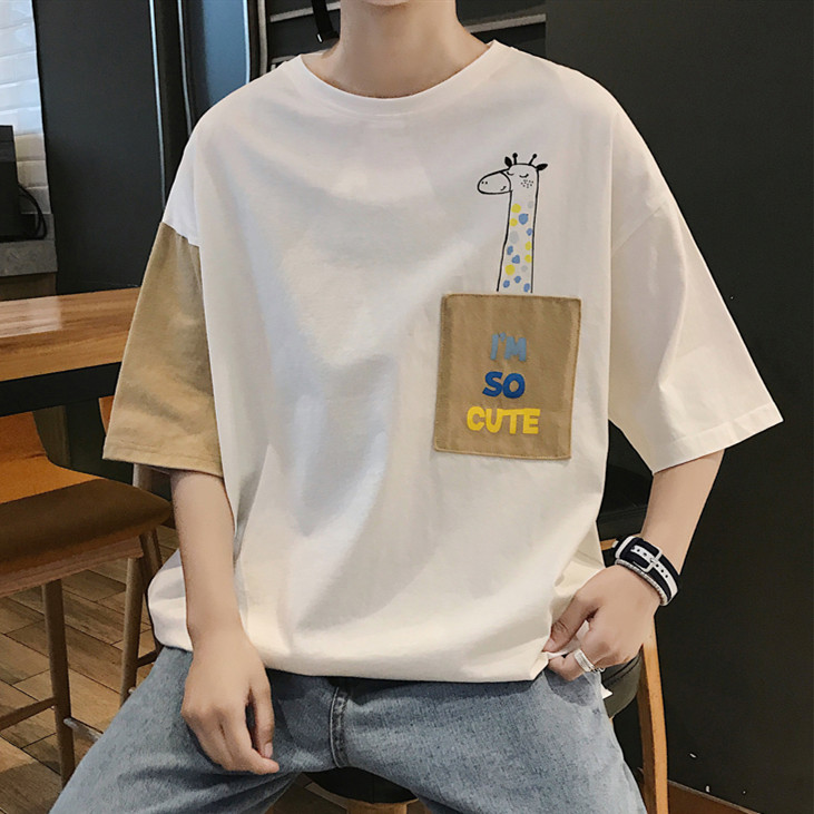 l'été hommes de la tour de cou sort de l'impression couleur 5 manches courtes hommes t-shirt loose marque tide manches moitié des élèves adolescents de cinquième manche l'été hommes de la tour de cou sort de l'impression couleur 5 manches courtes hommes t-shirt loose marque tide manches moitié des élèves adolescents de cinquième manche