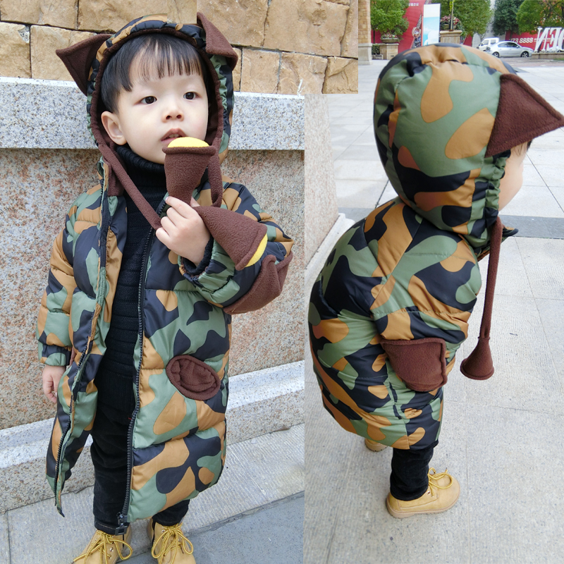 男童棉衣2017新款韓版2男寶寶鼕裝棉襖中長款3歲兒童羽絨棉服加厚