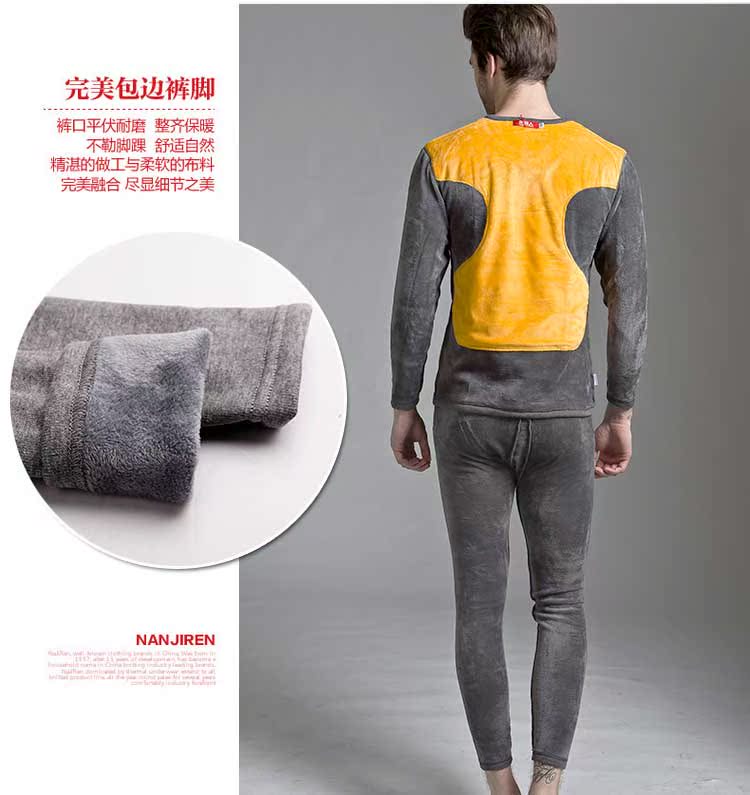 Sous-vêtement chaud en coton - Ref 767655 Image 22