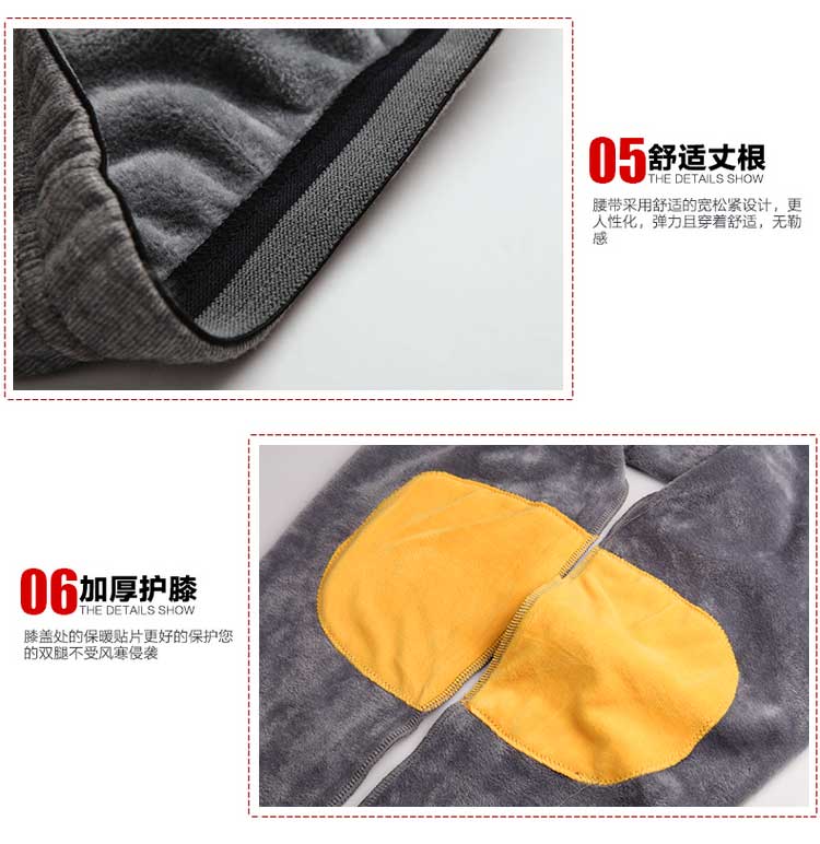 Sous-vêtement chaud en coton - Ref 767655 Image 26