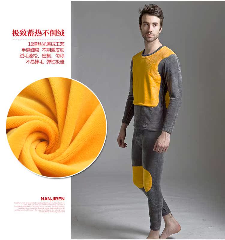 Sous-vêtement chaud en coton - Ref 767655 Image 21