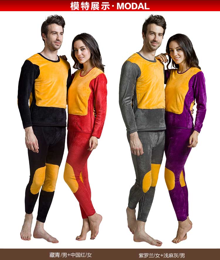 Sous-vêtement chaud en coton - Ref 767655 Image 19