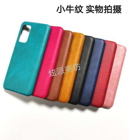 Red — Two Tone Leather Stitched K40S K50, K50 Pro, K50 Ultra Phone Case