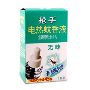 枪手6瓶补充装 电热蚊香液 家用电蚊香水驱蚊液体无香味型灭蚊水