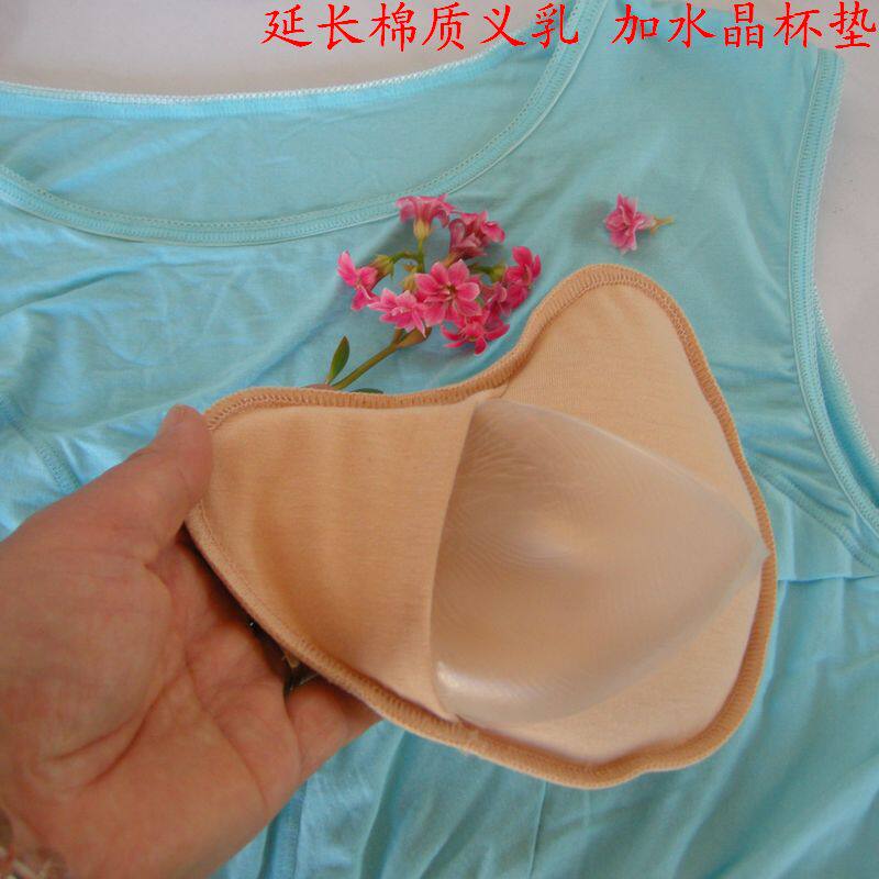 Pads pour soutien-gorge - Ref 812240 Image 6