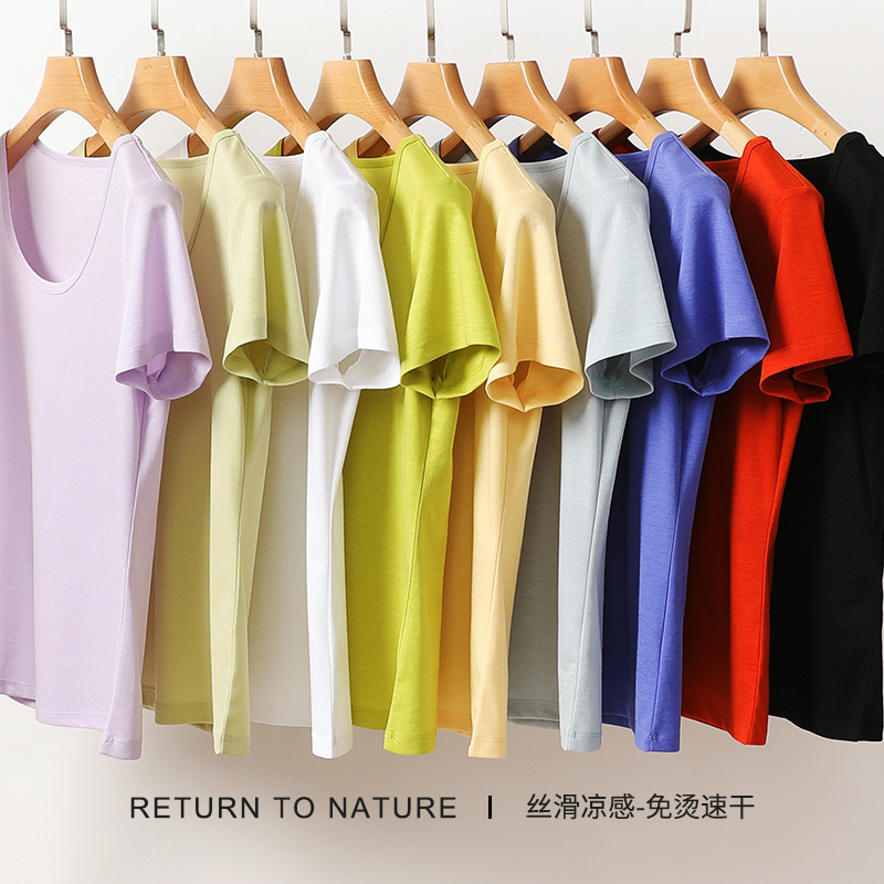 Factory Wholesale Cool Sense Vitamin C Technology Silky Acetate Mulberry Silk U-Collar T-shirt Short Sleeve Quick-Drying Exercise Top