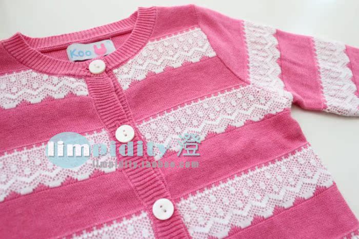 Pull fille - Ref 2104451 Image 12