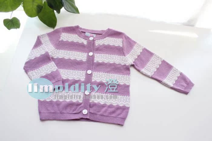 Pull fille - Ref 2104451 Image 8