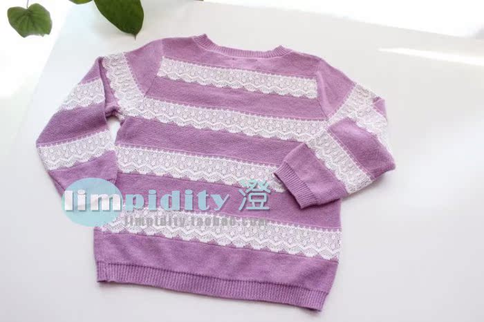 Pull fille - Ref 2104451 Image 10
