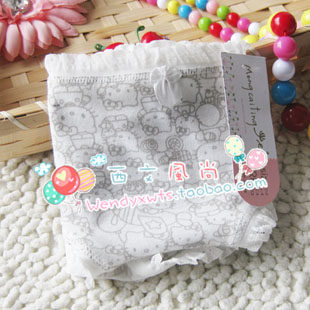 Slip - Ref 651875 Image 14