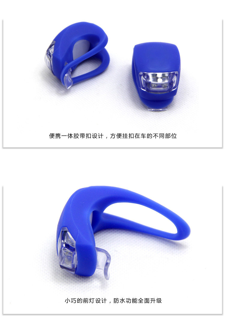 Lumière vélo - Frog Lumières - Ref 2399383 Image 6