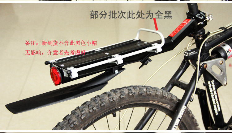 Porte-bagages pour vélo ROCES - Ref 2416408 Image 7