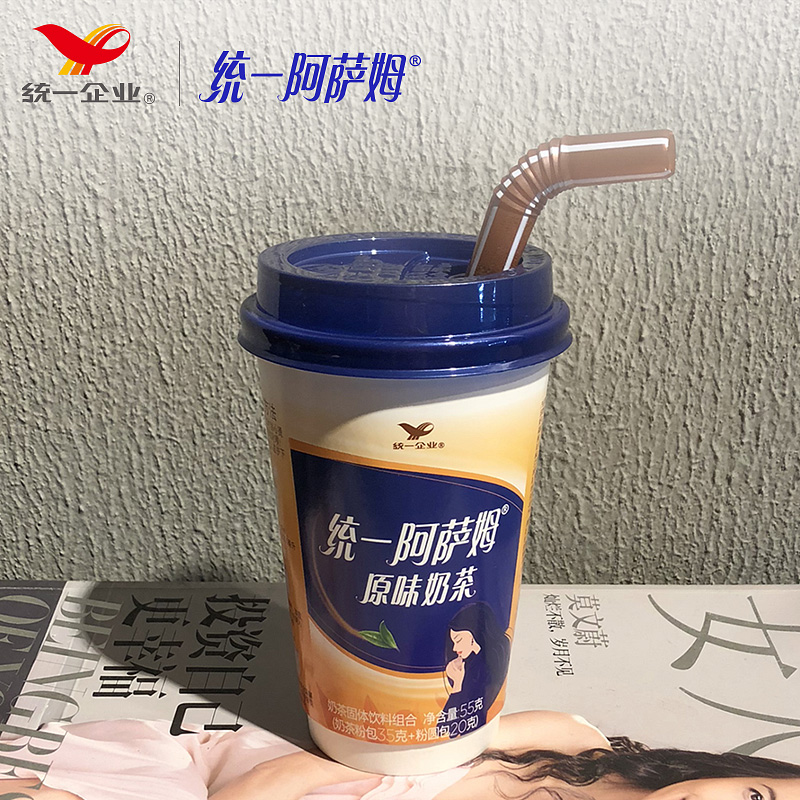 统一阿萨姆珍珠奶茶冲饮55g*6/12杯装速溶奶茶营养阿萨姆奶茶整箱