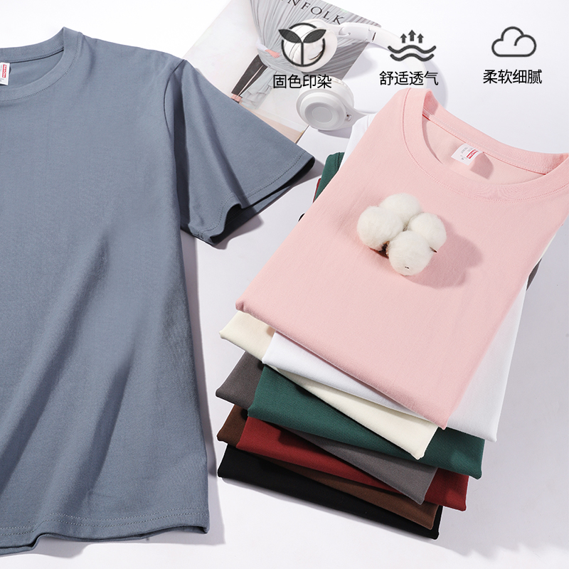 Women's Short-Sleeved T-shirt 2023 Summer New Solid Color Loose-Fitting Large Size 100% Cotton Slimming Half Sleeve Bottoming Shirt