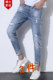 Thin stretch jeans for men in summer, light color, with holes in them Thin stretch jeans for men in summer, light color, with holes in them