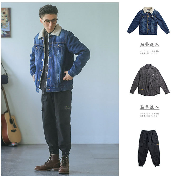 Hey Ma seven original Japanese retro spring and autumn men's small feet tooling loose multi-pocket casual pants tide beam couple