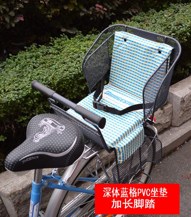siège enfants pour vélo - Ref 2413041 Image 48