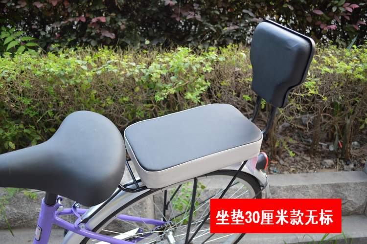 siège enfants pour vélo - Ref 2441000 Image 15