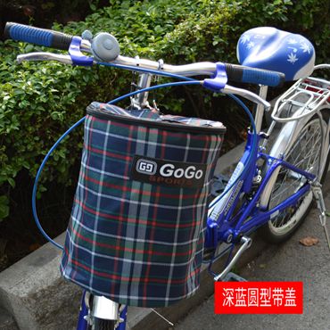 Panier pour vélo en toile - Ref 2259281 Image 40