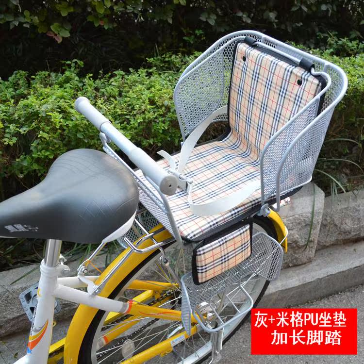 siège enfants pour vélo - Ref 2413041 Image 30